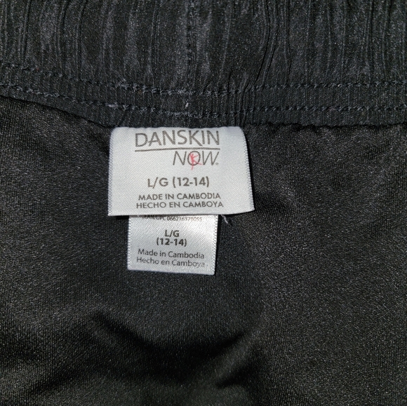 Danskin SzL Athletic shorts - Picture 5 of 8